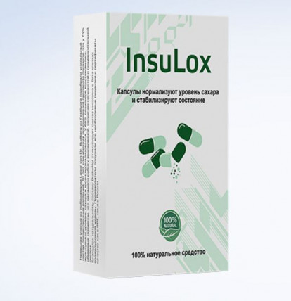 Insulox