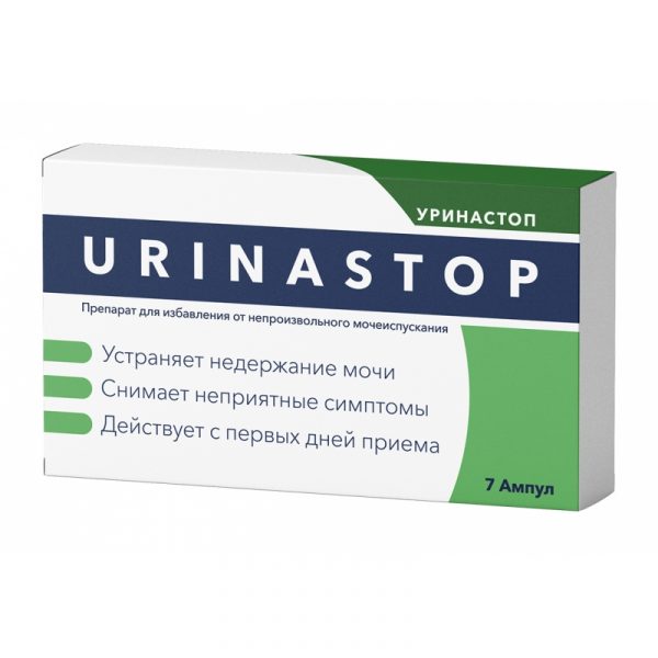 Уринастоп